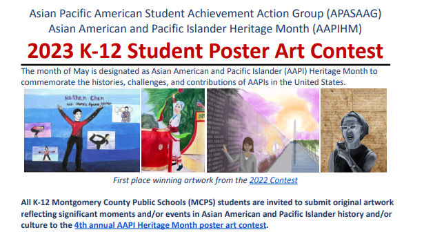 A Radical Maoist Activist Keeps Popping Up in the Annual MCPS ‘K-12 Student AAPIHM Poster Art Contest’